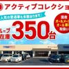suzuki solio 2019 quick_quick_MA26S_MA26S-259544 image 2