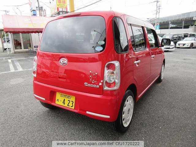 daihatsu mira-cocoa 2015 CFJ1720222 image 2