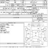 toyota 86 2012 -TOYOTA 【岐阜 303ぬ7056】--86 ZN6-017939---TOYOTA 【岐阜 303ぬ7056】--86 ZN6-017939- image 3