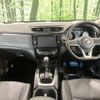 nissan x-trail 2017 -NISSAN--X-Trail DBA-T32--T32-540498---NISSAN--X-Trail DBA-T32--T32-540498- image 2