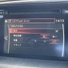 mazda cx-5 2016 CFJ1641496 image 19
