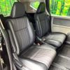 honda freed 2018 CFJ1660364 image 9