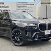 bmw x7 2024 -BMW--BMW X7 3CA-22EN30--WBA22EN0309W78***---BMW--BMW X7 3CA-22EN30--WBA22EN0309W78***- image 4