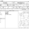 daihatsu tanto 2021 -DAIHATSU--Tanto 5BA-LA650S--LA650S-1098447---DAIHATSU--Tanto 5BA-LA650S--LA650S-1098447- image 3