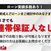 nissan skyline 2017 CFJ1838223 image 18