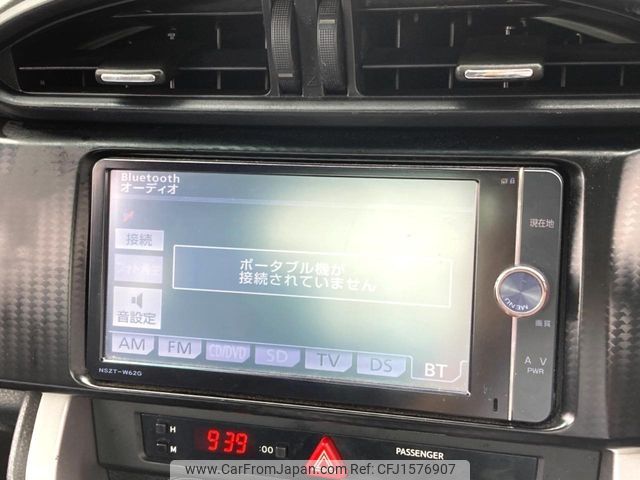 toyota 86 2013 CFJ1576907 image 2