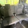 toyota voxy 2025 CFJ1817198 image 10