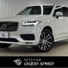 volvo xc90 2021 CFJ1823154 image 1