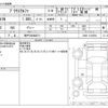 toyota prius-α 2012 -TOYOTA 【神戸 302ﾇ6571】--Prius α DAA-ZVW41W--ZVW41-3130592---TOYOTA 【神戸 302ﾇ6571】--Prius α DAA-ZVW41W--ZVW41-3130592- image 3