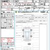 abarth abarth-695 2023 quick_quick_31214T_ZFABF13HXPJH56514 image 21