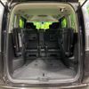 nissan serena 2014 quick_quick_HFC26_HFC26-200701 image 12