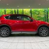 mazda cx-5 2020 -MAZDA--CX-5 KF2P--401819---MAZDA--CX-5 KF2P--401819- image 8