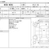 mini mini-others 2017 -BMW--BMW Mini DBA-XM20--WMWXM720703B31367---BMW--BMW Mini DBA-XM20--WMWXM720703B31367- image 3