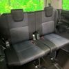 toyota noah 2015 CFJ1837869 image 10