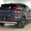 volvo xc40 2021 quick_quick_5AA-XB420TXCM_YV1XZK9MCM2536518 image 16