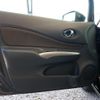 nissan note 2016 -NISSAN--Note E12--456757---NISSAN--Note E12--456757- image 23