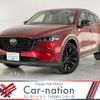 mazda cx-5 2022 CFJ1683080 image 1