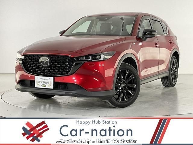 mazda cx-5 2022 CFJ1683080 image 1