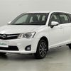 toyota corolla-fielder 2014 -TOYOTA--Corolla Fielder DBA-NZE164G--NZE164-7023956---TOYOTA--Corolla Fielder DBA-NZE164G--NZE164-7023956- image 17