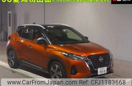 nissan kix 2021 -NISSAN 【名古屋 307ﾕ9083】--KIX P15-039247---NISSAN 【名古屋 307ﾕ9083】--KIX P15-039247-