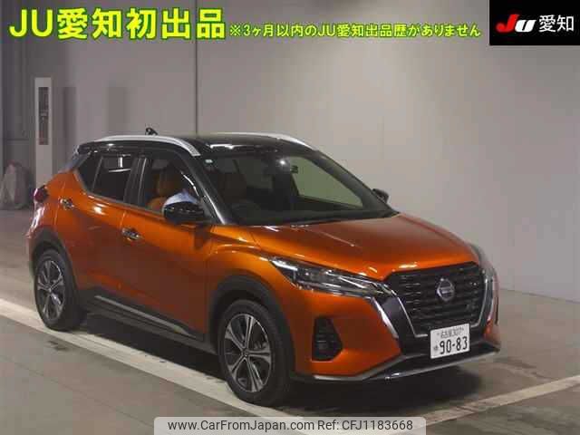nissan kix 2021 -NISSAN 【名古屋 307ﾕ9083】--KIX P15-039247---NISSAN 【名古屋 307ﾕ9083】--KIX P15-039247- image 1