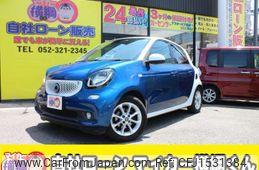 smart forfour 2016 CFJ1531384