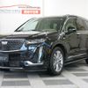 cadillac xt6 2023 -GM--Cadillac XT6 7BA-C1TL--1GYFP9RS2PZ143725---GM--Cadillac XT6 7BA-C1TL--1GYFP9RS2PZ143725- image 1