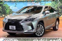 lexus rx 2020 quick_quick_GYL25W_GYL25-0020810