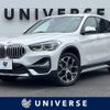 bmw x1 2020 -BMW--BMW X1 3DA-AD20--WBA32AD0205P47509---BMW--BMW X1 3DA-AD20--WBA32AD0205P47509- image 1