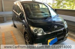 daihatsu move 2007 -DAIHATSU--Move DBA-L175S--L175S-1039556---DAIHATSU--Move DBA-L175S--L175S-1039556-