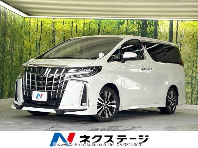 toyota alphard 2022 -TOYOTA--Alphard 3BA-AGH30W--AGH30-0428568---TOYOTA--Alphard 3BA-AGH30W--AGH30-0428568- image 1