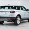 land-rover range-rover-evoque 2019 GOO_JP_965024081100207980002 image 19