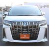 toyota alphard 2019 -TOYOTA--Alphard DBA-AGH30W--AGH30-0234101---TOYOTA--Alphard DBA-AGH30W--AGH30-0234101- image 7