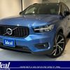 volvo xc40 2018 -VOLVO--Volvo XC40 DBA-XB420XC--YV1XZ16MCJ2006800---VOLVO--Volvo XC40 DBA-XB420XC--YV1XZ16MCJ2006800- image 1