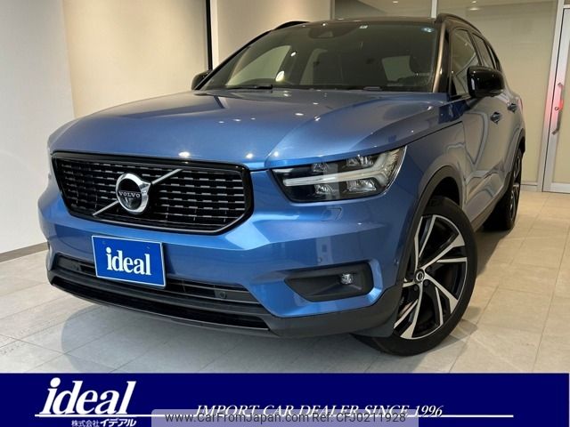 volvo xc40 2018 -VOLVO--Volvo XC40 DBA-XB420XC--YV1XZ16MCJ2006800---VOLVO--Volvo XC40 DBA-XB420XC--YV1XZ16MCJ2006800- image 1