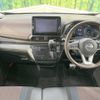 nissan dayz 2019 quick_quick_B45W_B45W-0011381 image 2