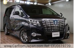 toyota alphard 2015 -TOYOTA--Alphard DAA-AYH30W--AYH30-0020478---TOYOTA--Alphard DAA-AYH30W--AYH30-0020478-