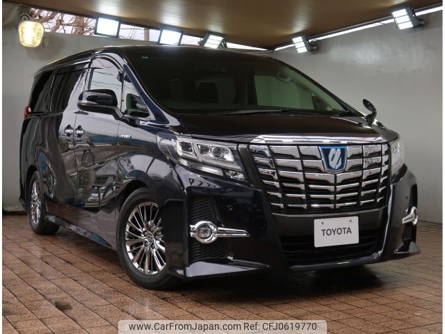 toyota alphard 2015 -TOYOTA--Alphard DAA-AYH30W--AYH30-0020478---TOYOTA--Alphard DAA-AYH30W--AYH30-0020478- image 1