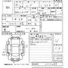 daihatsu move 2016 -DAIHATSU--Move LA150S-1035688---DAIHATSU--Move LA150S-1035688- image 3