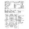 mitsubishi minicab-truck 2006 -MITSUBISHI--Minicab Truck U61T-1108472---MITSUBISHI--Minicab Truck U61T-1108472- image 4