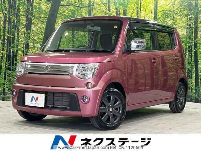 suzuki mr-wagon 2012 quick_quick_MF33S_MF33S-182471 image 1