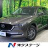 mazda cx-5 2020 -MAZDA--CX-5 3DA-KF2P--KF2P-452245---MAZDA--CX-5 3DA-KF2P--KF2P-452245- image 1