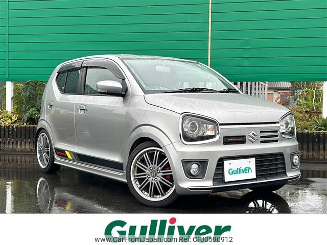 suzuki alto-works 2016 -SUZUKI--Alto Works DBA-HA36S--HA36S-879887---SUZUKI--Alto Works DBA-HA36S--HA36S-879887- image 1