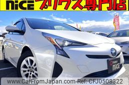 toyota prius 2016 quick_quick_DAA-ZVW50_ZVW50-6005561