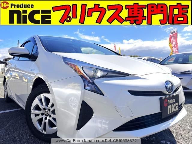 toyota prius 2016 quick_quick_DAA-ZVW50_ZVW50-6005561 image 1