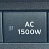 mitsubishi outlander-phev 2022 CFJ1819498 image 12