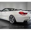 bmw m6 2013 quick_quick_ABA-LZ44M_WBSLZ91040C985299 image 16