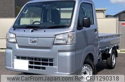 daihatsu hijet-truck 2025 quick_quick_3BD-S510P_S510P-0624871