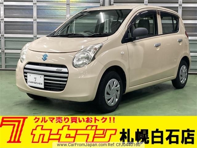 suzuki alto-eco 2013 -SUZUKI--Alto Eco DBA-HA35S--HA35S-154424---SUZUKI--Alto Eco DBA-HA35S--HA35S-154424- image 1