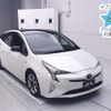 toyota prius 2018 CFJ1670418 image 1